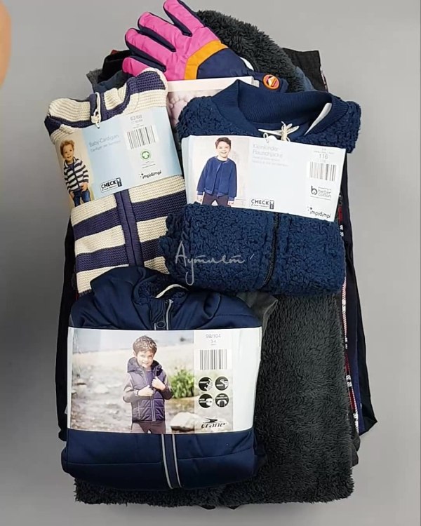 Фотография  630 - ALDI Kids Winter#7 кг, ЛОТ №5244 оптом в Воронеже и Воронежской области