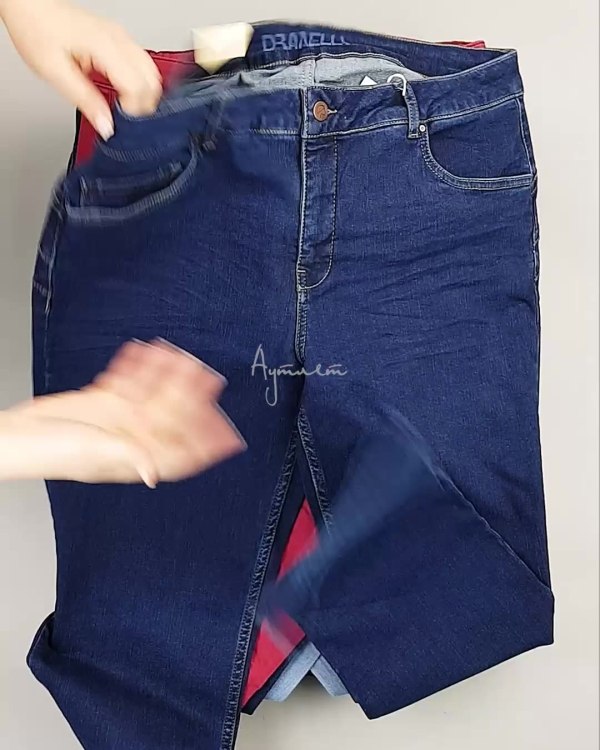 Фотография  952 - Джинсы DK Company 022024#10 кг, ЛОТ №5947 оптом в Воронеже и Воронежской области