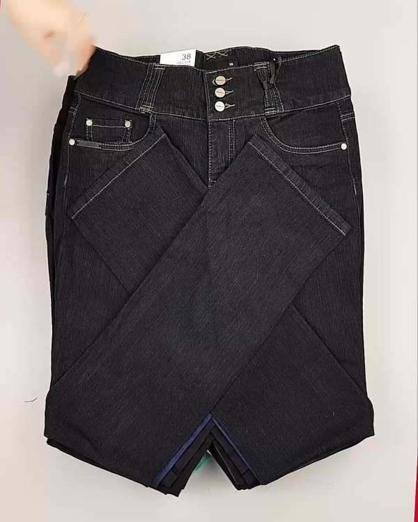 Фотография  848 - Джинсы DK Company 022024#10 кг, ЛОТ №5948 оптом в Воронеже и Воронежской области