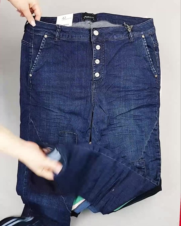 Фотография  751 - Джинсы DK Company 022024#10 кг, ЛОТ №5948 оптом в Воронеже и Воронежской области