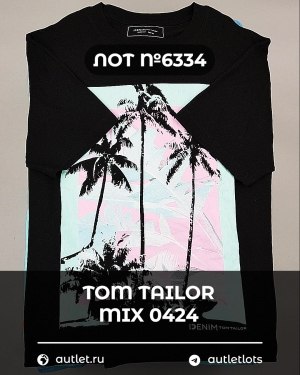 Купить TOM TAILOR mix 0424#15 кг, ЛОТ №6334 оптом в Воронеже и Воронежской области