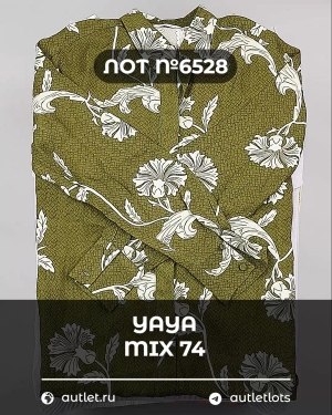 Купить YA YA 062024#40 шт, ЛОТ №6528 оптом в Воронеже и Воронежской области