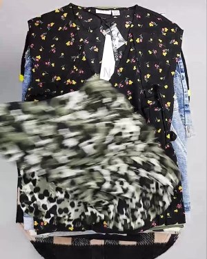 Фотография  287 - PIECES+NOISY MAY mix 074#15 кг, ЛОТ №6556 оптом в Воронеже и Воронежской области