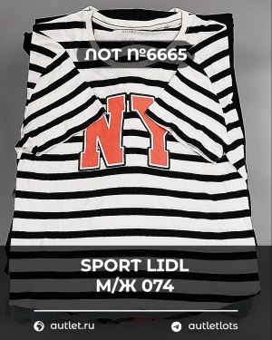 Купить SPORT LIDL м/ж 074#7 кг, ЛОТ №6665 оптом в Воронеже и Воронежской области