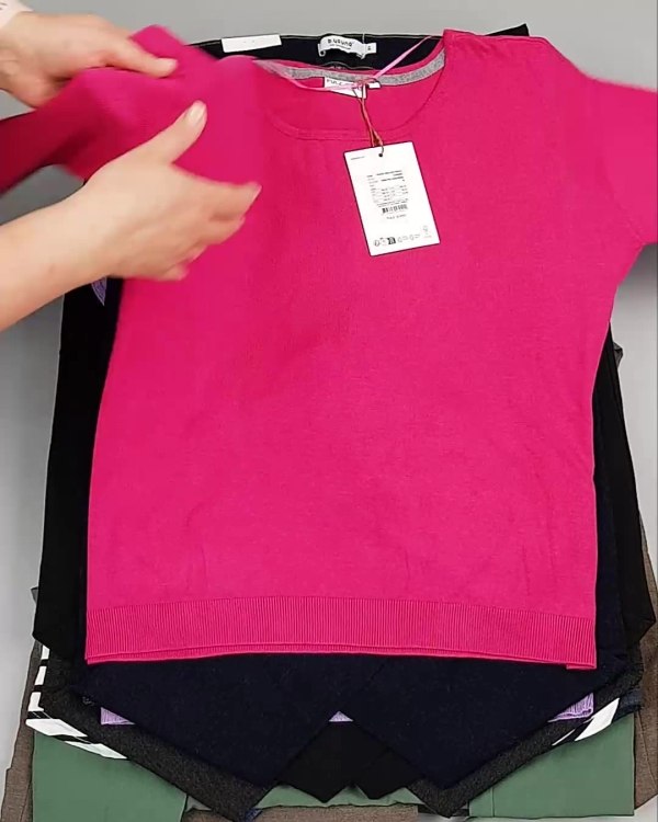 Фотография  634 - ДАНИЯ Winter mix 24#15 кг, ЛОТ №6710 оптом в Воронеже и Воронежской области