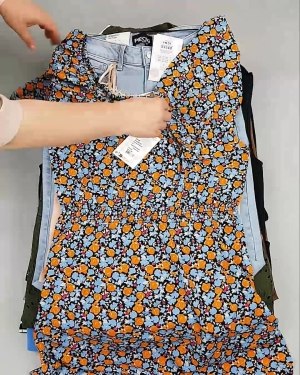 Фотография  846 - ДАНИЯ Summer mix 24#15 кг, ЛОТ №6730 оптом в Воронеже и Воронежской области