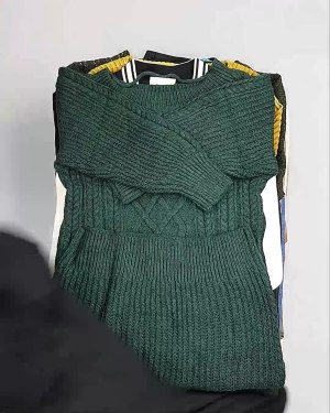 Фотография  871 - ONLY+Vero Moda Winter Mix 064#15 кг, ЛОТ №6842 оптом в Воронеже и Воронежской области