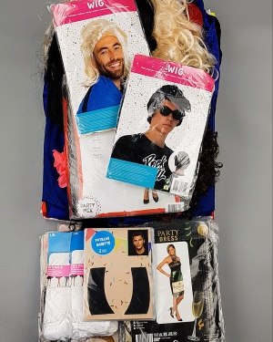 Купить Карнавал mix#5 кг, ЛОТ №7092 оптом в Воронеже и Воронежской области