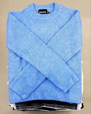 Купить PIECES Winter mix 104#15 кг, ЛОТ №7378 оптом в Воронеже и Воронежской области