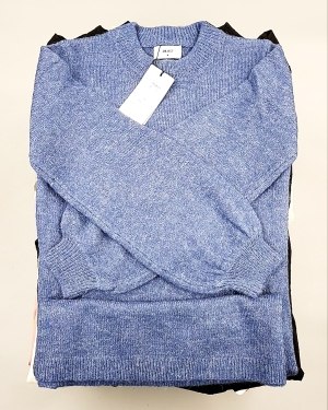 Купить Bestseller Winter mix 104#15 кг, ЛОТ №7309 оптом в Воронеже и Воронежской области