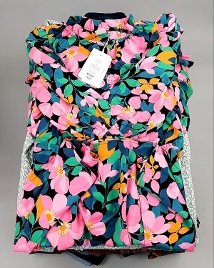 Купить ДАНИЯ Summer mix 24#15 кг, ЛОТ №8044 оптом в Воронеже и Воронежской области