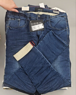 Фотография  935 - BLEND HE Summer 075#15 кг, ЛОТ №9003 оптом в Воронеже и Воронежской области