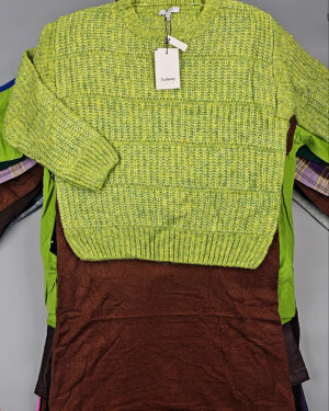 Купить B.YOUNG Winter mix 104#15 кг, ЛОТ СТ-9599 оптом в Воронеже и Воронежской области