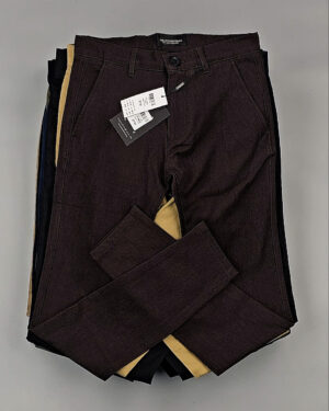 Купить Брюки BLEND HE + 075#10 кг, ЛОТ № СТ-9483 оптом в Воронеже и Воронежской области