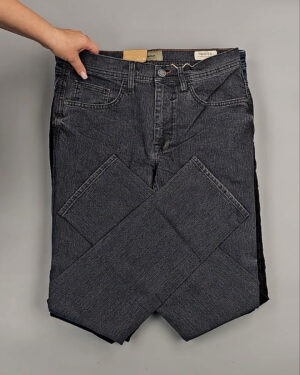 Фотография  279 - Джинсы BLEND HE + 075#10 кг, ЛОТ СТ-9495 оптом в Воронеже и Воронежской области