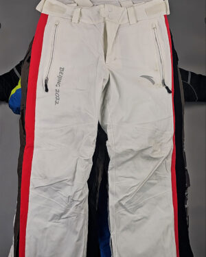 Купить Комбинезоны лыжные SKI БМ#20 кг, ЛОТ СХ-0193 оптом в Воронеже и Воронежской области