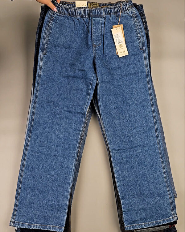 Фотография  267 - Джинсы BLEND HE 075#10 кг, ЛОТ СТ-9852 оптом в Воронеже и Воронежской области