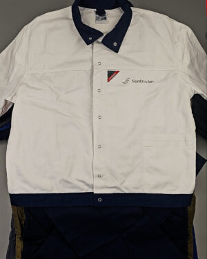 Купить Рабочая одежда крем+экстра (Work clothes cr+ex)#25 кг, ЛОТ СХ-0265 оптом в Воронеже и Воронежской области